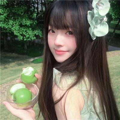 妖